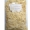 almondslice_2_s
