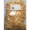 coconutchip_2_s