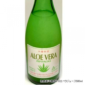 アロエベラジュース