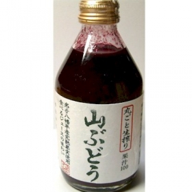 山ぶどうジュース