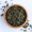 lishan_2_s