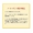 mailtokka_1_s
