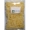 pineappledice_2_s