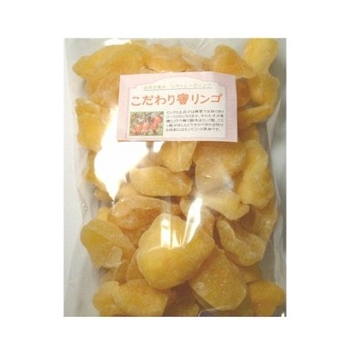 蜜りんごの通販 ドライフルーツの販売店フルーティヤ