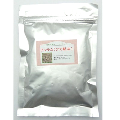 紅茶:アッサムCTC製法(等級:BOP)_2