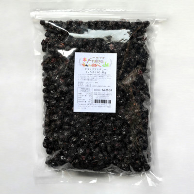 ドライクランベリー（ノンオイル）の通販 | ドライフルーツの販売店 
