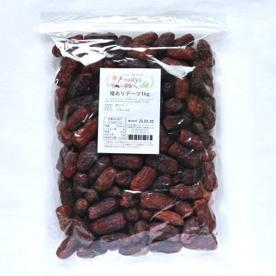 アリサン 有機台湾なつめ (種あり) 1kg 3個セット ナツメ オーガニック