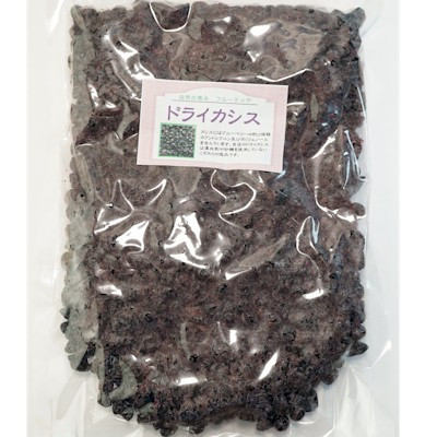 Amazon.co.jp: カジュベース 無添加 ドライカシス 800g カシス