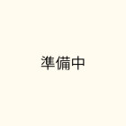 ドライフルーツ:輪切りドライオレンジ 