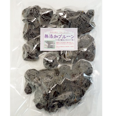 ドライフルーツ:無添加プルーン（小粒・種なし・セルビア産）_2