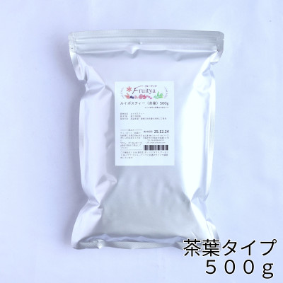 健康茶:ルイボスティー(茶葉)_3