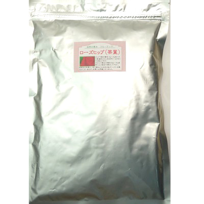 健康茶:ローズヒップティー(茶葉)_2