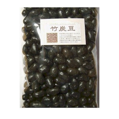 ナッツ:竹炭豆_2
