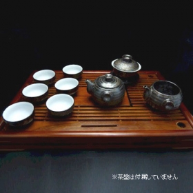 台湾茶:中国茶器セット（鉄銹鈞窯）