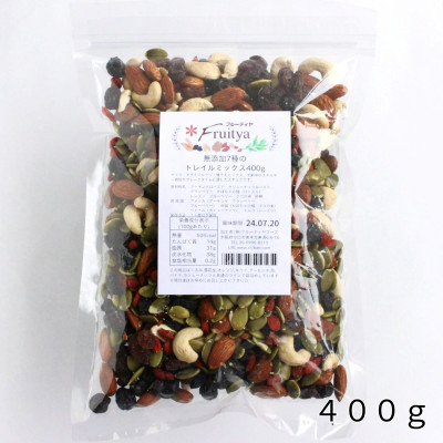 7種のトレイルミックスの通販 | ドライフルーツの販売店フルーティヤ