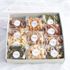 ナッツ:9種11袋のギフト詰め合わせ