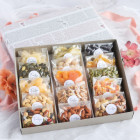 ナッツ:15種のギフト詰め合わせ