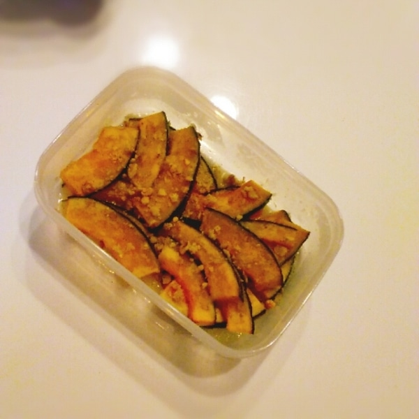 ローストかぼちゃのマリネ 松の実のレシピ フルーティヤ